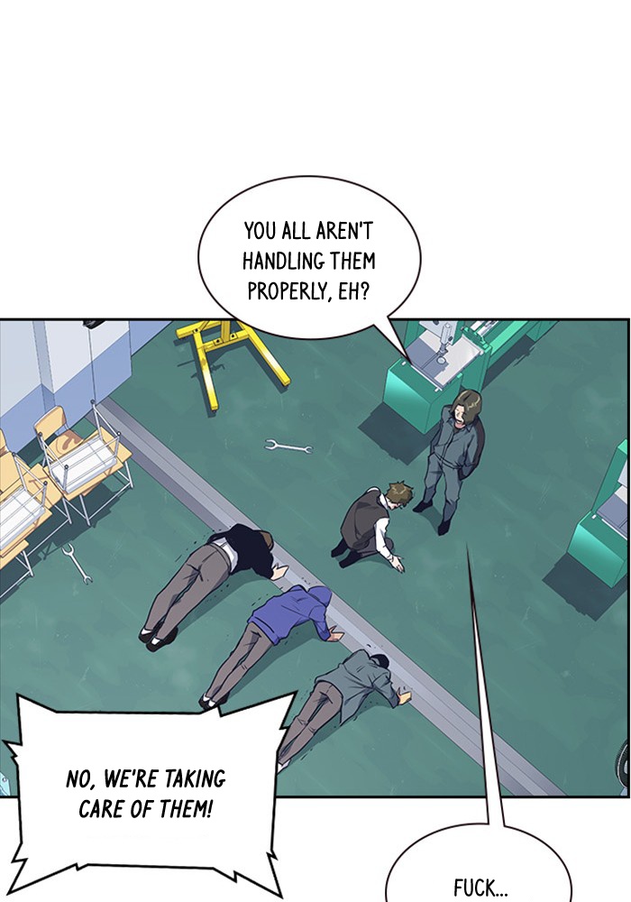Study Group image