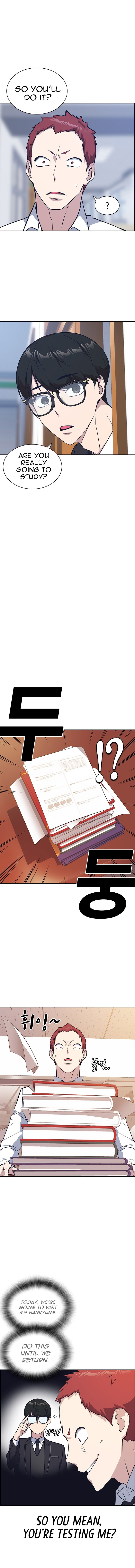 Study Group image