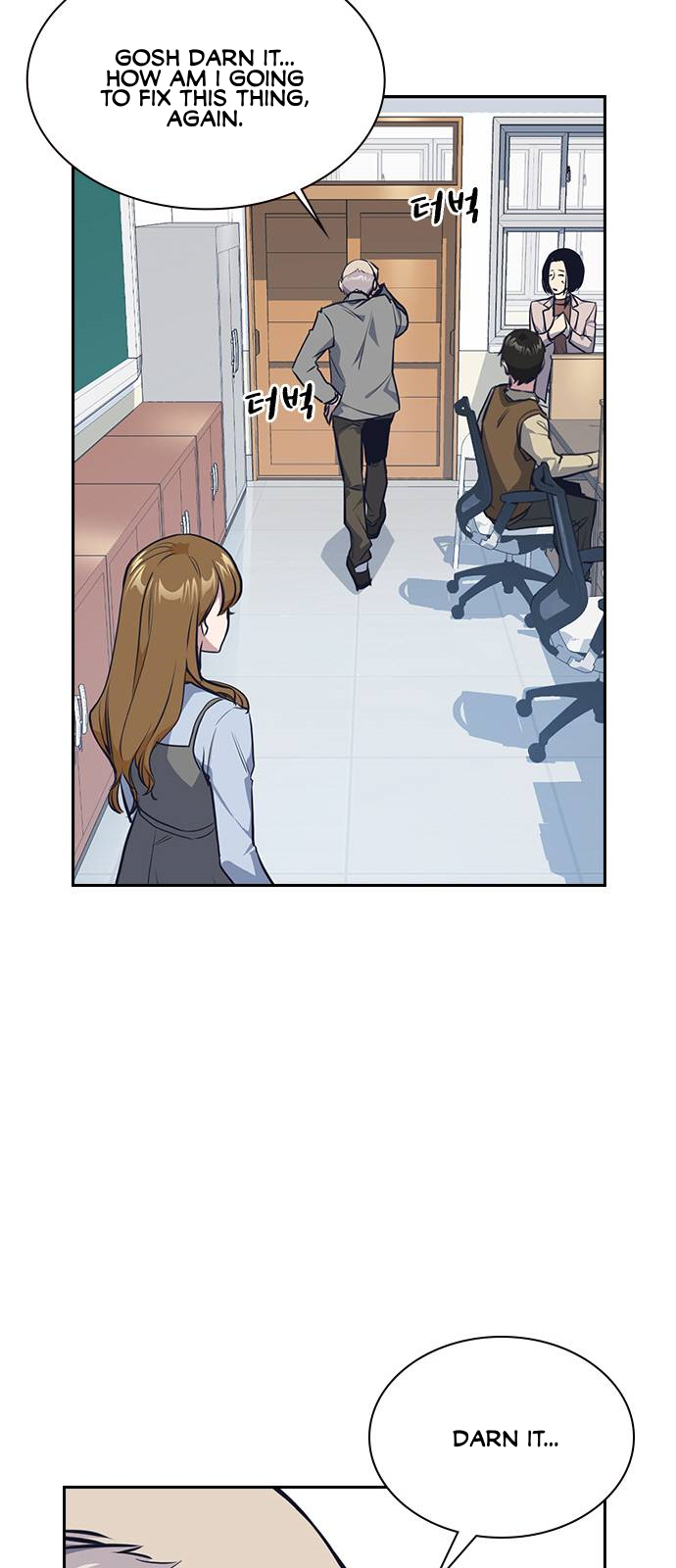 Study Group image