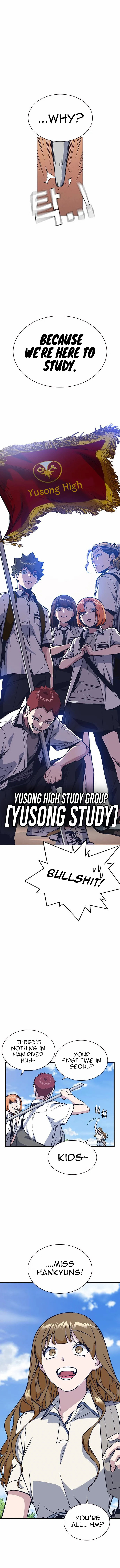 Study Group image