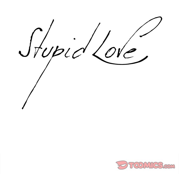 Stupid Love image