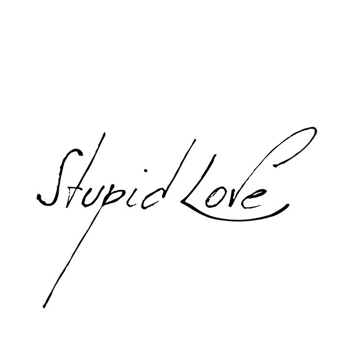 Stupid Love image