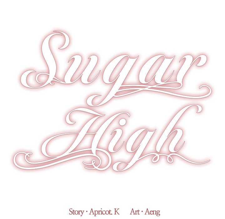 Sugar High NEW image