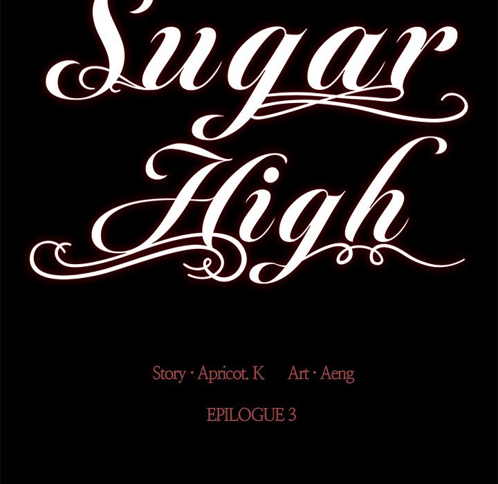 Sugar High NEW image