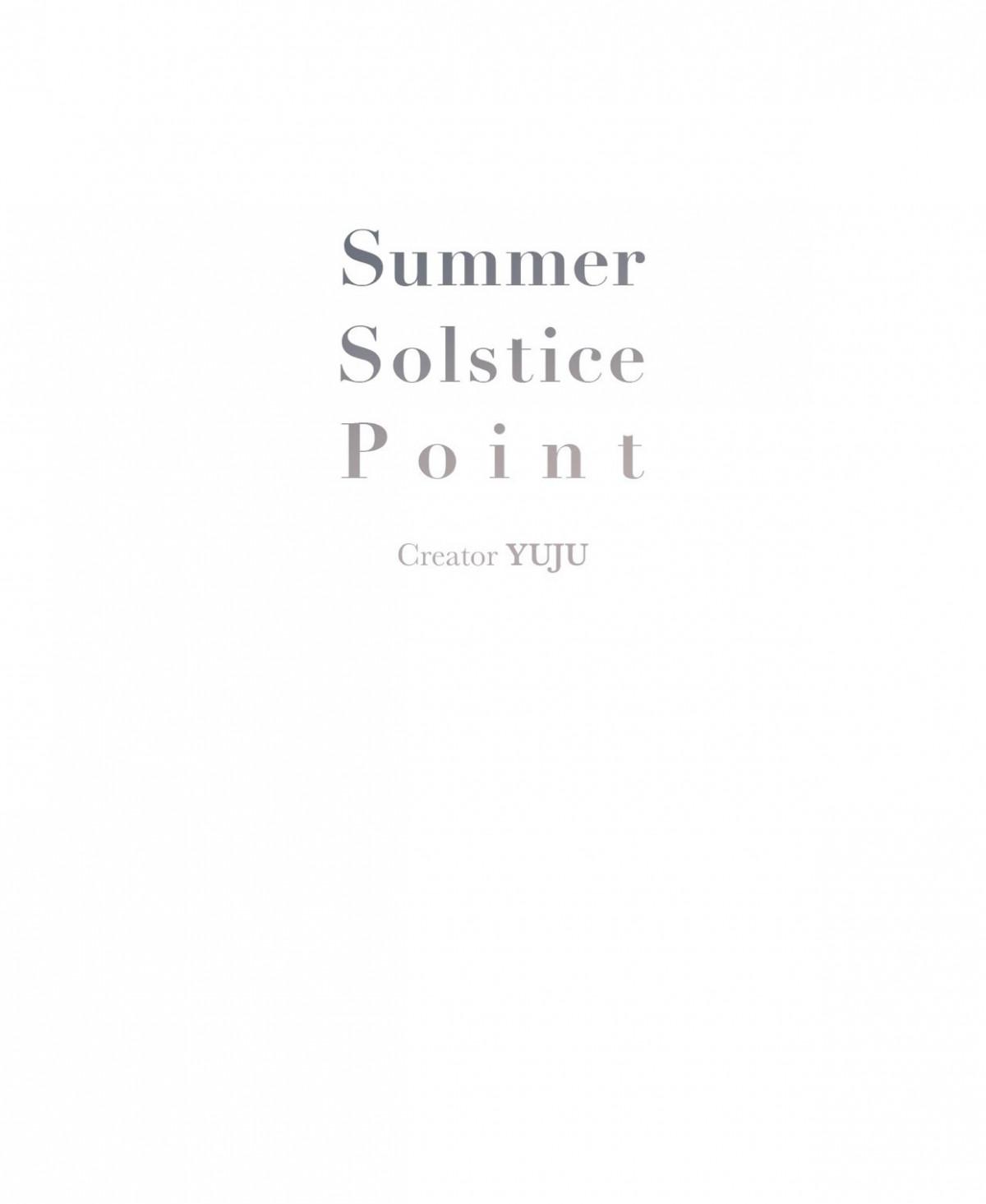 Summer Solstice Point image