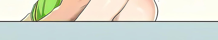 Summer Vacation image
