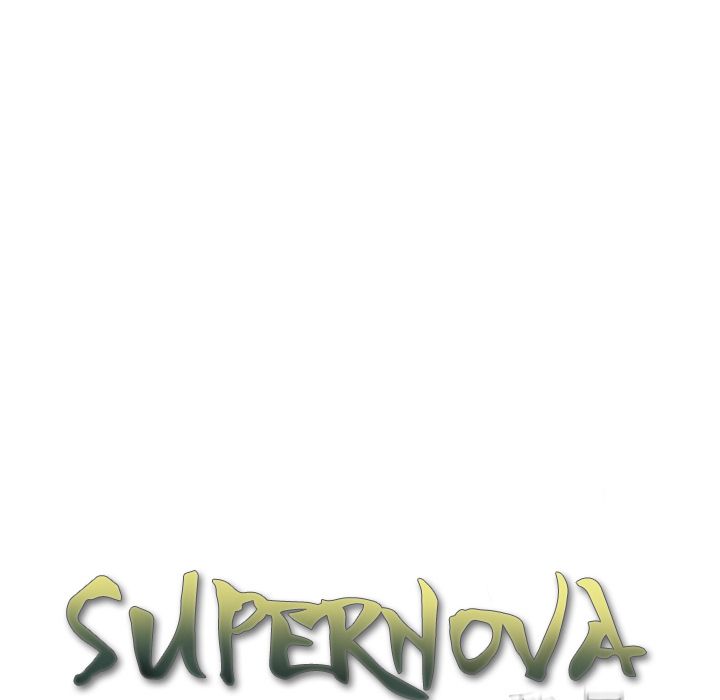 Supernova image