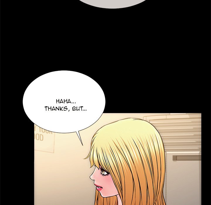 Superstar Cynthia Oh END image
