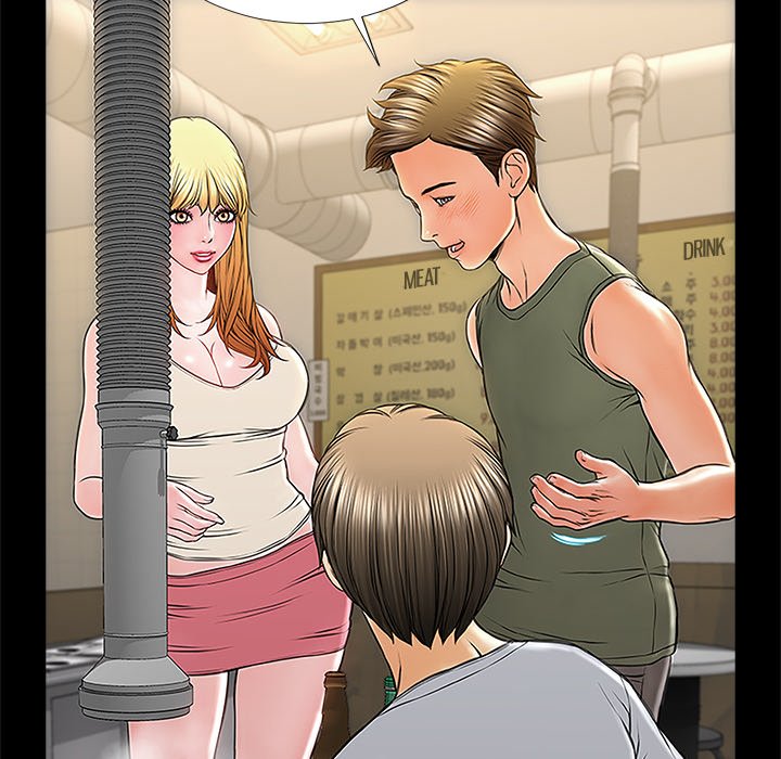 Superstar Cynthia Oh END image