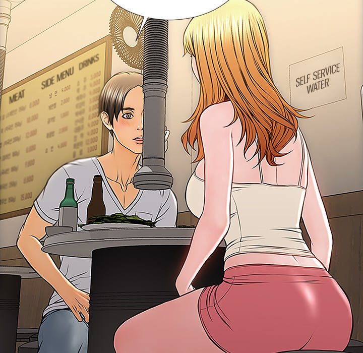 Superstar Cynthia Oh END image