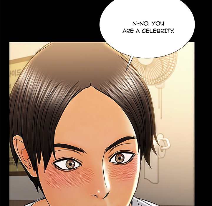 Superstar Cynthia Oh END image