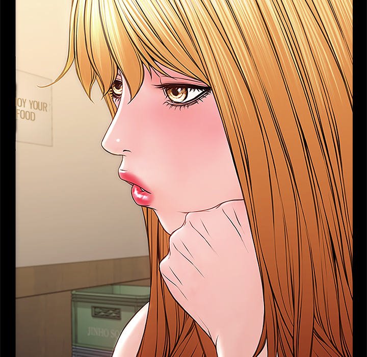 Superstar Cynthia Oh END image