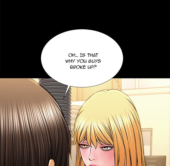Superstar Cynthia Oh END image