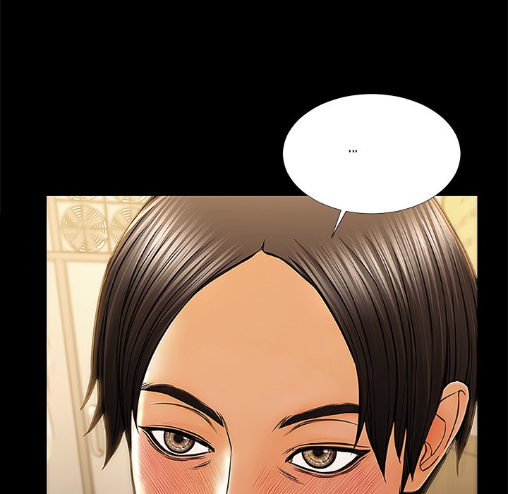 Superstar Cynthia Oh END image