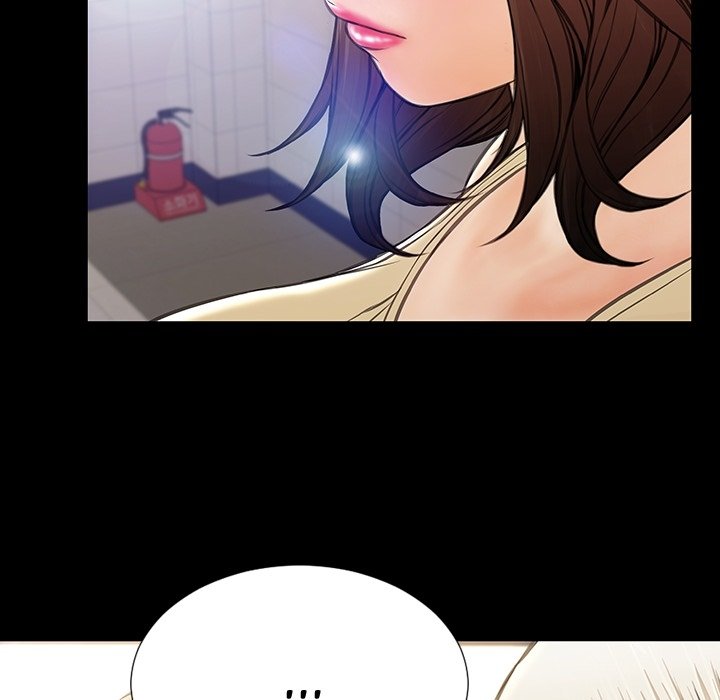 Superstar Cynthia Oh END image