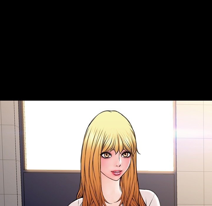 Superstar Cynthia Oh END image