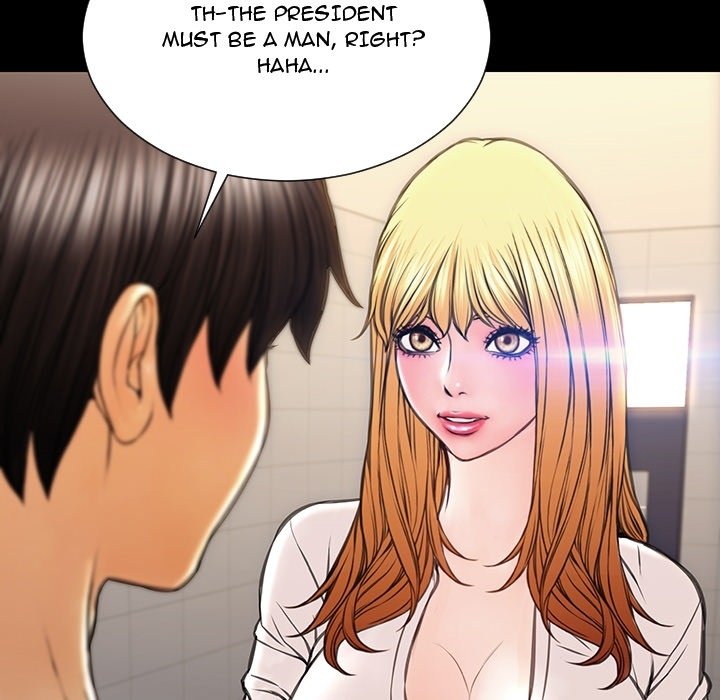 Superstar Cynthia Oh END image