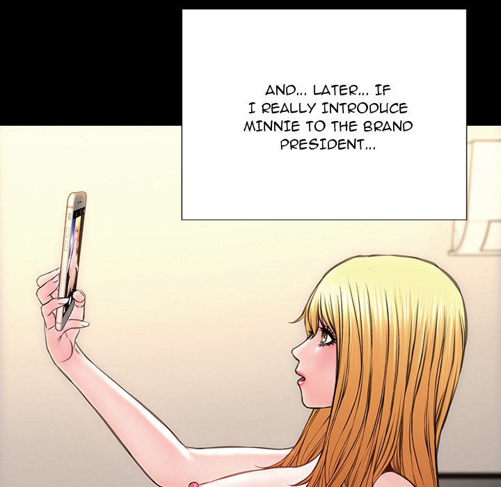Superstar Cynthia Oh END image