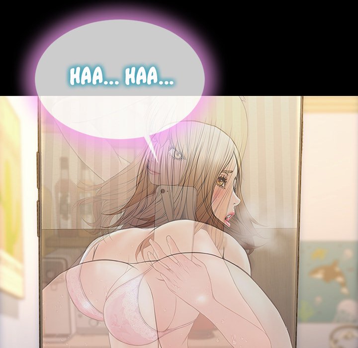 Superstar Cynthia Oh END image