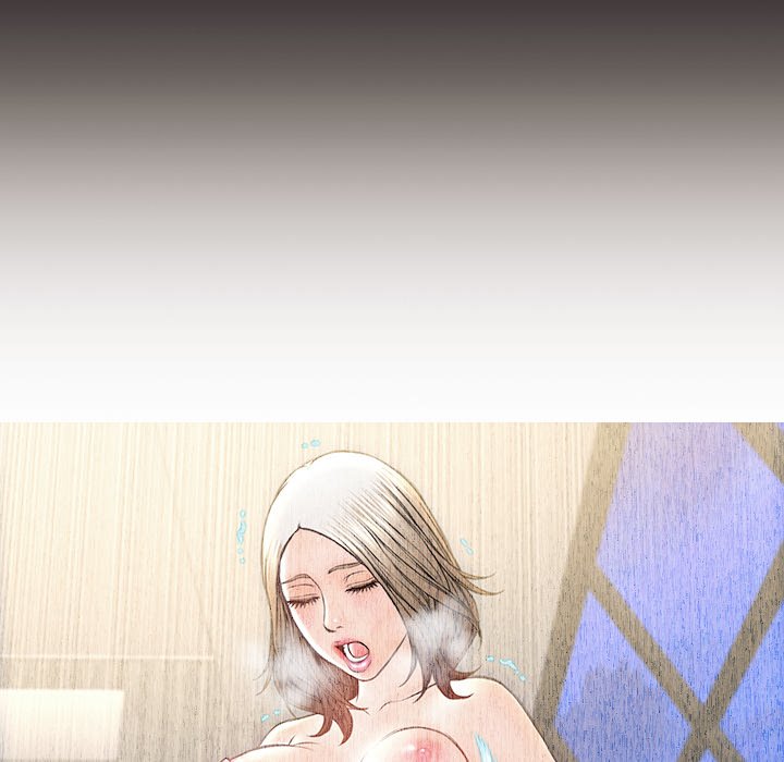 Superstar Cynthia Oh END image