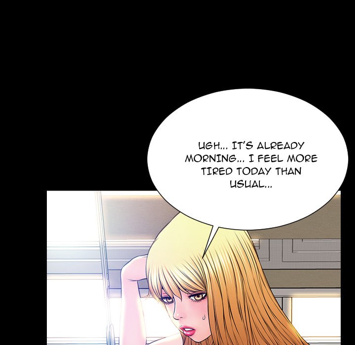 Superstar Cynthia Oh END image