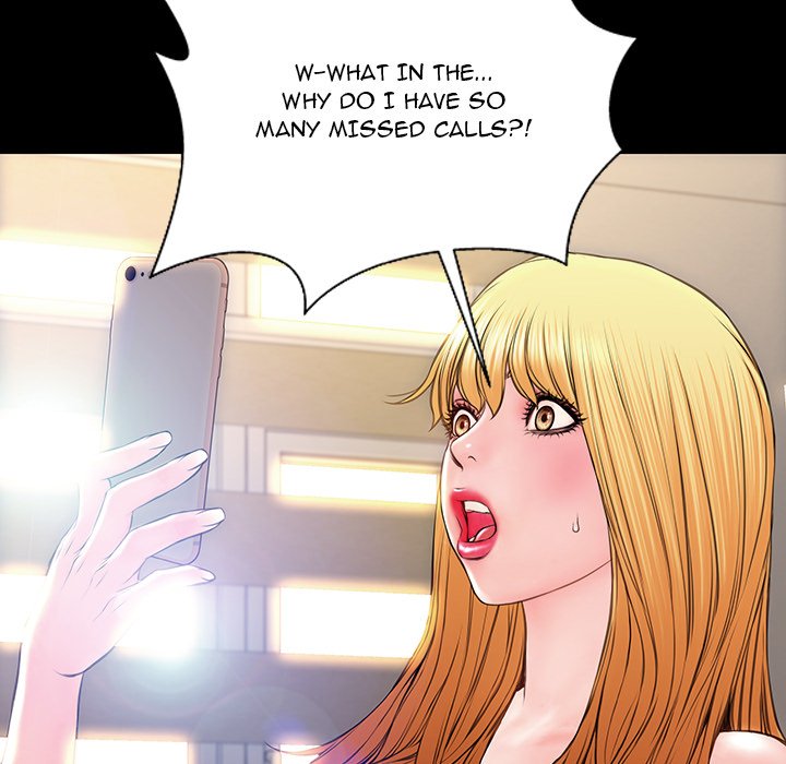 Superstar Cynthia Oh END image