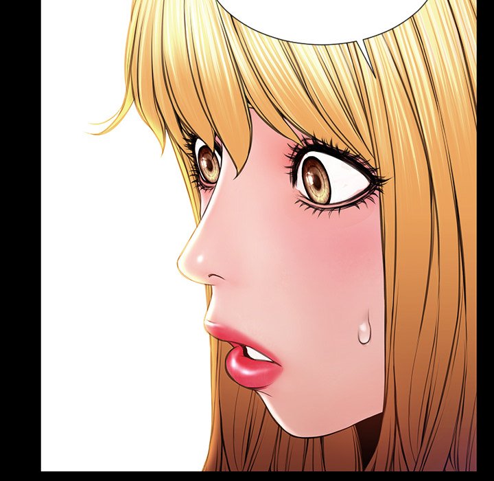Superstar Cynthia Oh END image