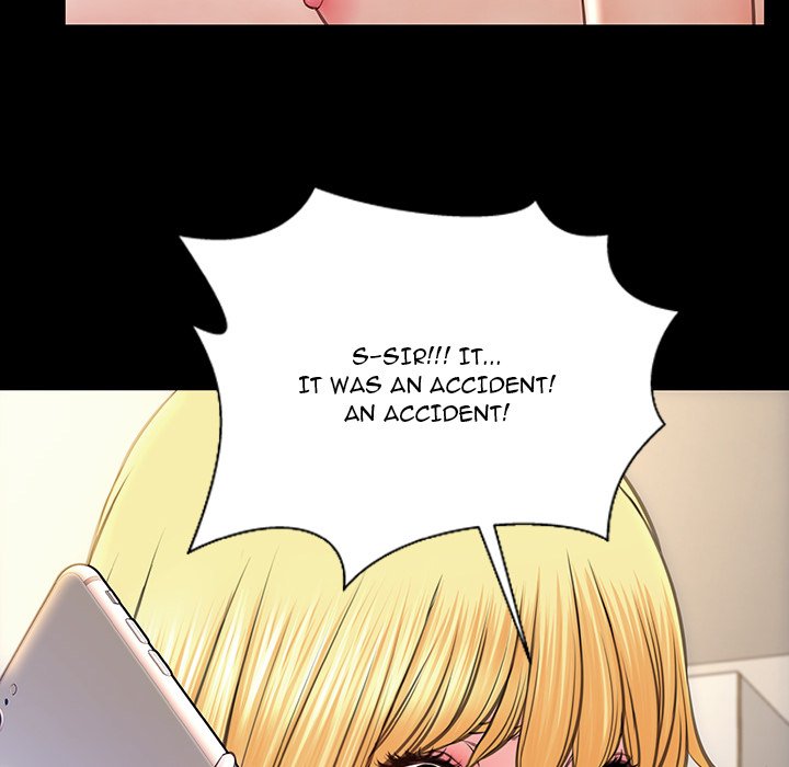 Superstar Cynthia Oh END image