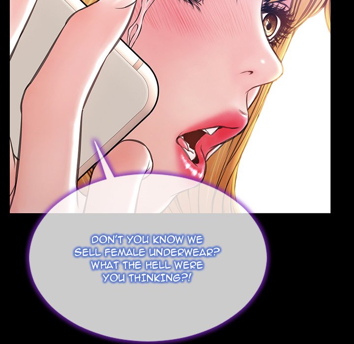 Superstar Cynthia Oh END image