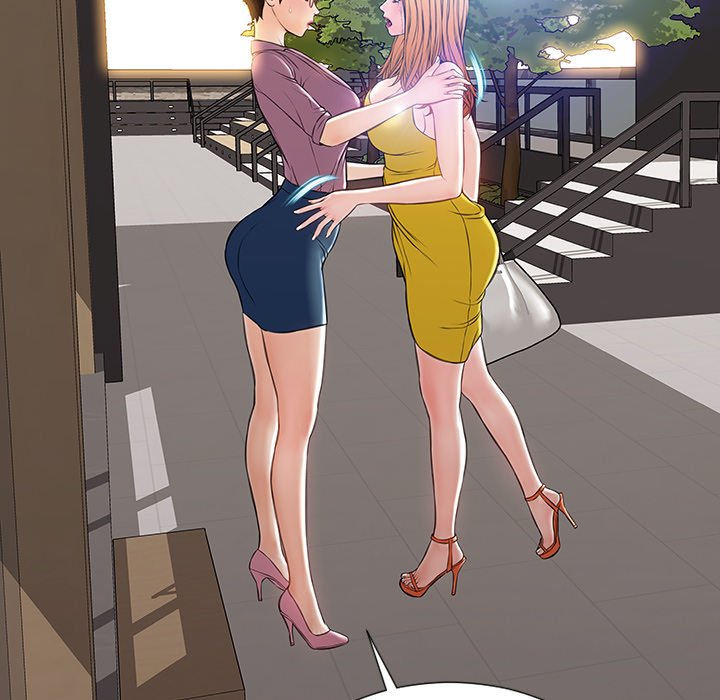 Superstar Cynthia Oh END image