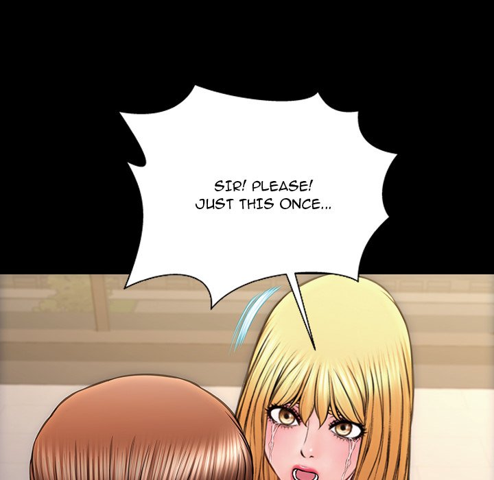 Superstar Cynthia Oh END image