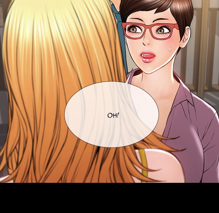 Superstar Cynthia Oh END image