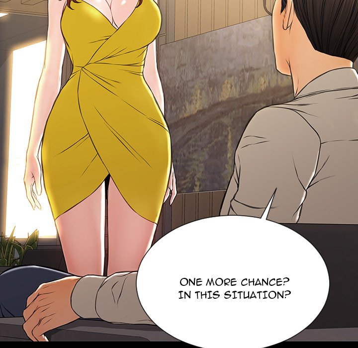 Superstar Cynthia Oh END image