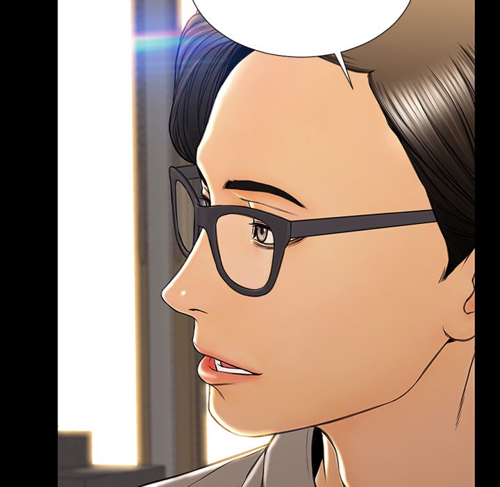 Superstar Cynthia Oh END image