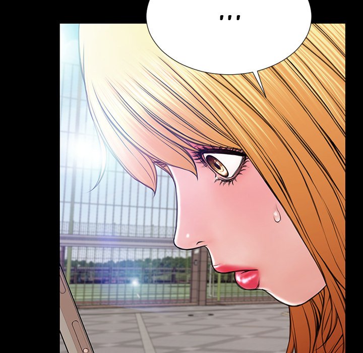 Superstar Cynthia Oh END image