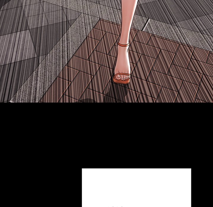 Superstar Cynthia Oh END image