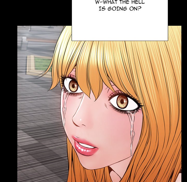 Superstar Cynthia Oh END image