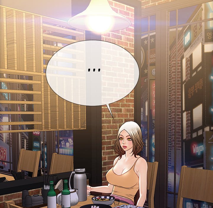 Superstar Cynthia Oh END image