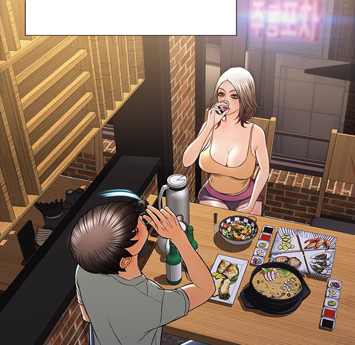Superstar Cynthia Oh END image
