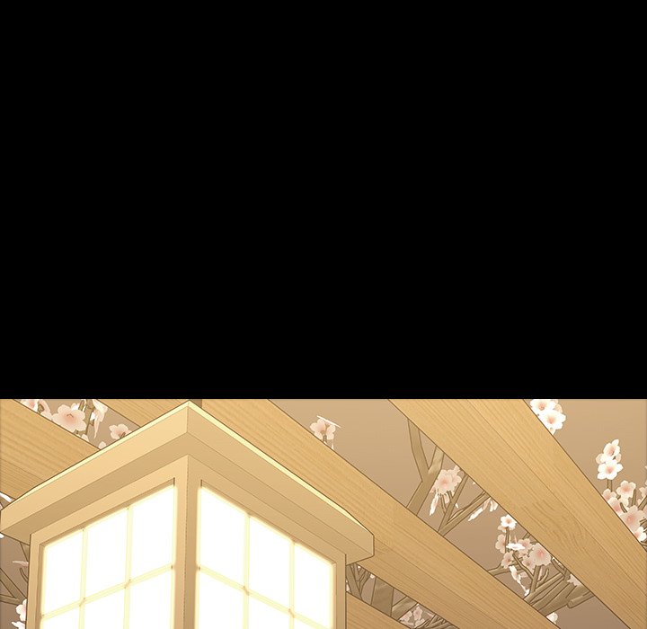 Superstar Cynthia Oh END image