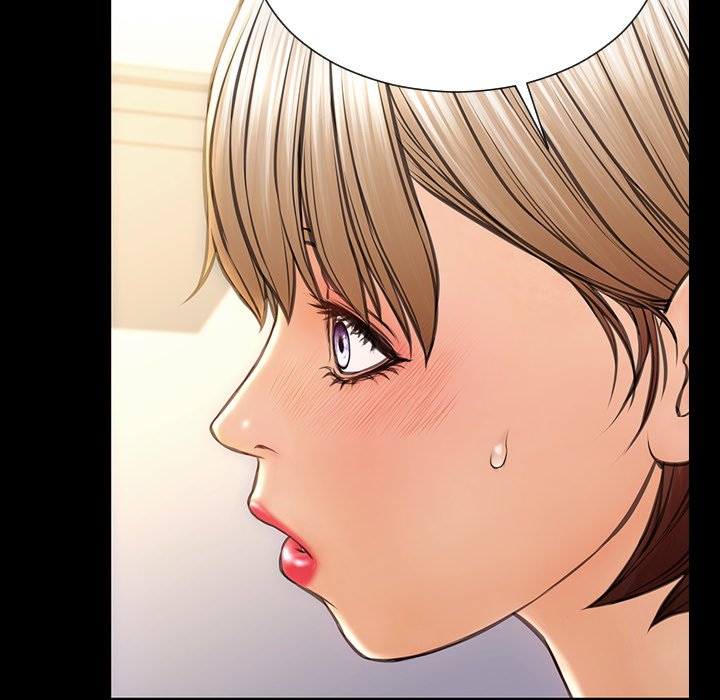 Superstar Cynthia Oh END image
