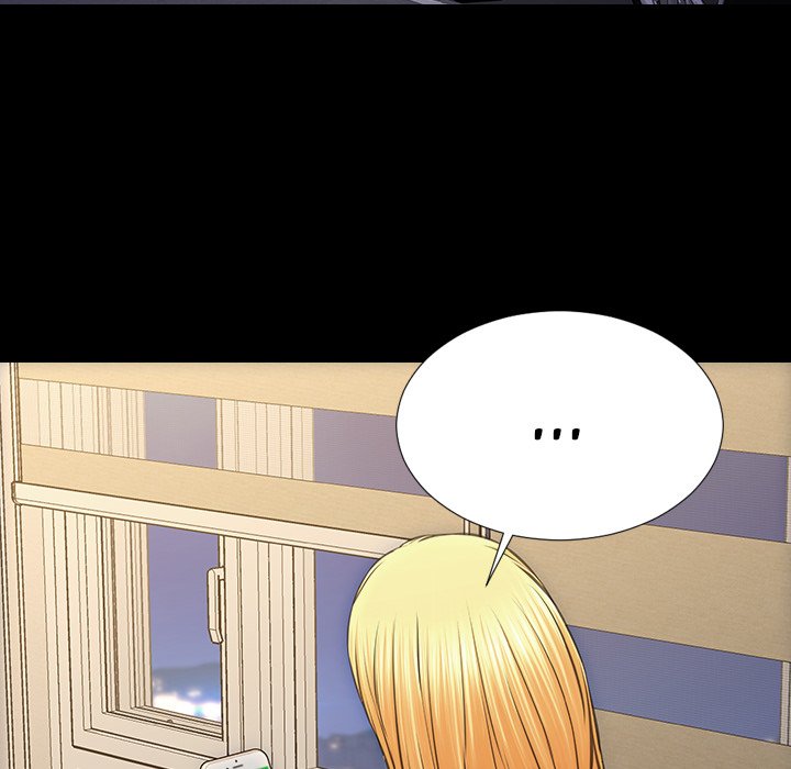 Superstar Cynthia Oh END image
