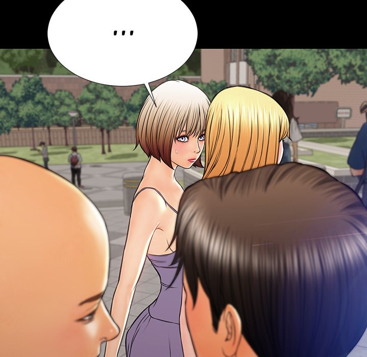 Superstar Cynthia Oh END image