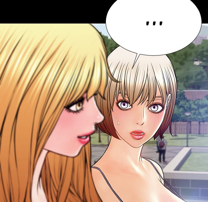 Superstar Cynthia Oh END image