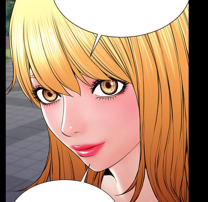 Superstar Cynthia Oh END image