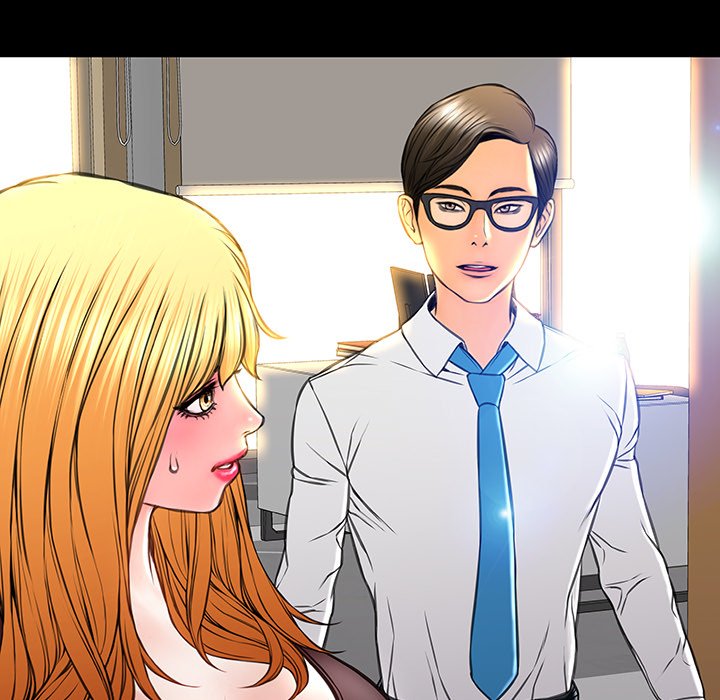 Superstar Cynthia Oh END image