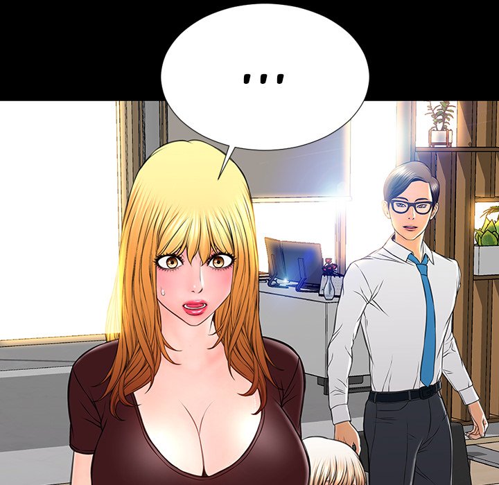 Superstar Cynthia Oh END image