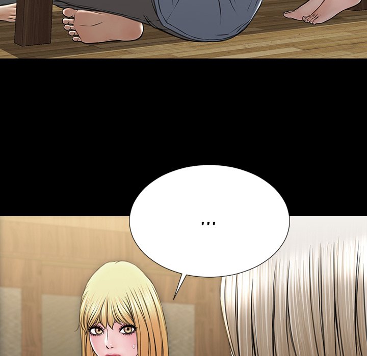 Superstar Cynthia Oh END image
