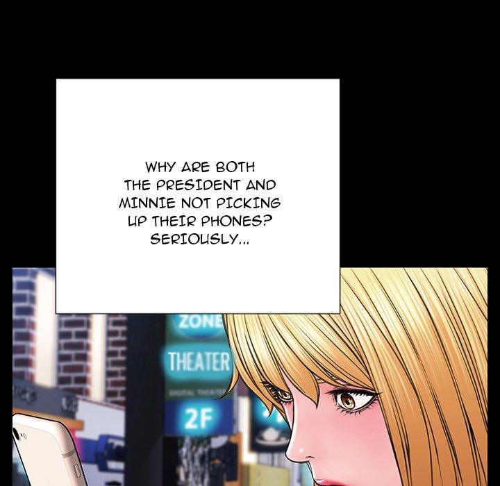 Superstar Cynthia Oh END image