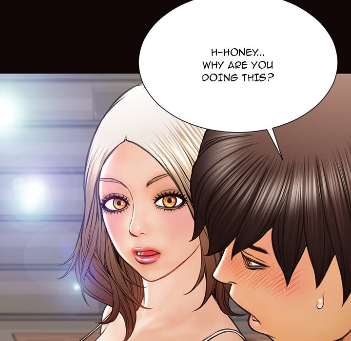 Superstar Cynthia Oh END image